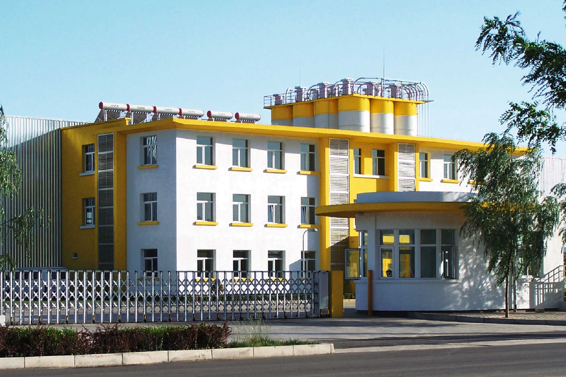 Výrobní a administrativní budova Sto v Langfang poblíž Pekingu, Čína